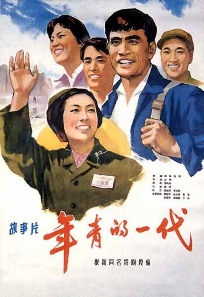 福林德斯大学文凭购买